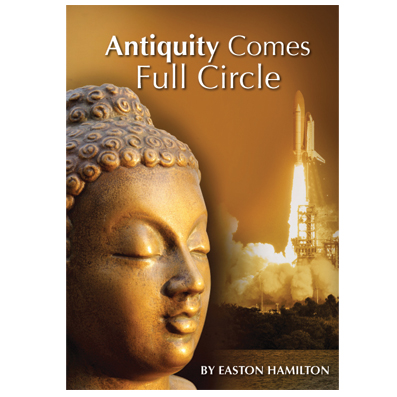 Antiquity comes full circle